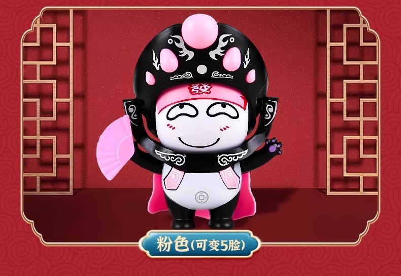 川剧变脸娃娃源头厂家国潮变脸娃娃川剧变脸谱玩具川剧变脸玩偶详情10