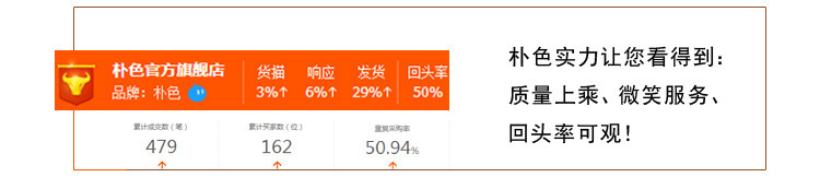 榉木擀面杖木质擀面棍擀面皮烘焙工具饺子皮滚轴擀面杖滚轮压面棍详情14