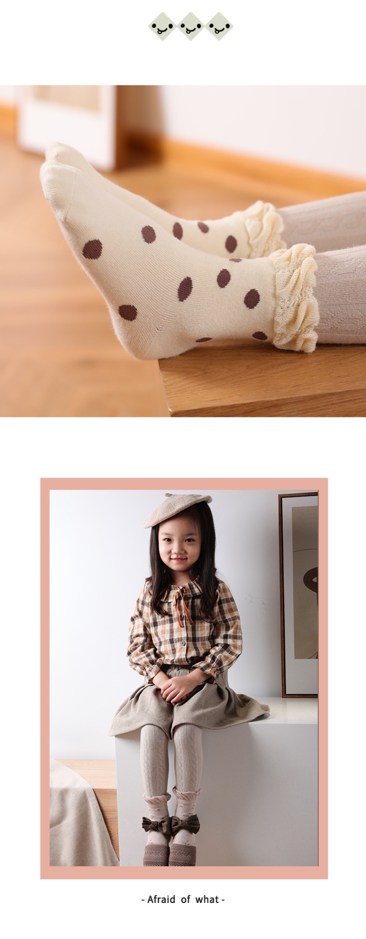 严选儿童袜子秋冬季女童花边棉袜手缝蝴蝶结森系公主袜韩版宝宝袜详情9