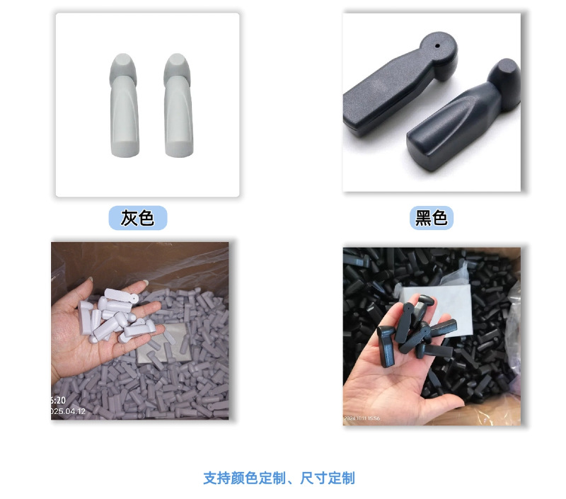 现货供应超市防盗扣小榔头声磁防盗磁扣服装防盗报警器防盗硬标签详情16