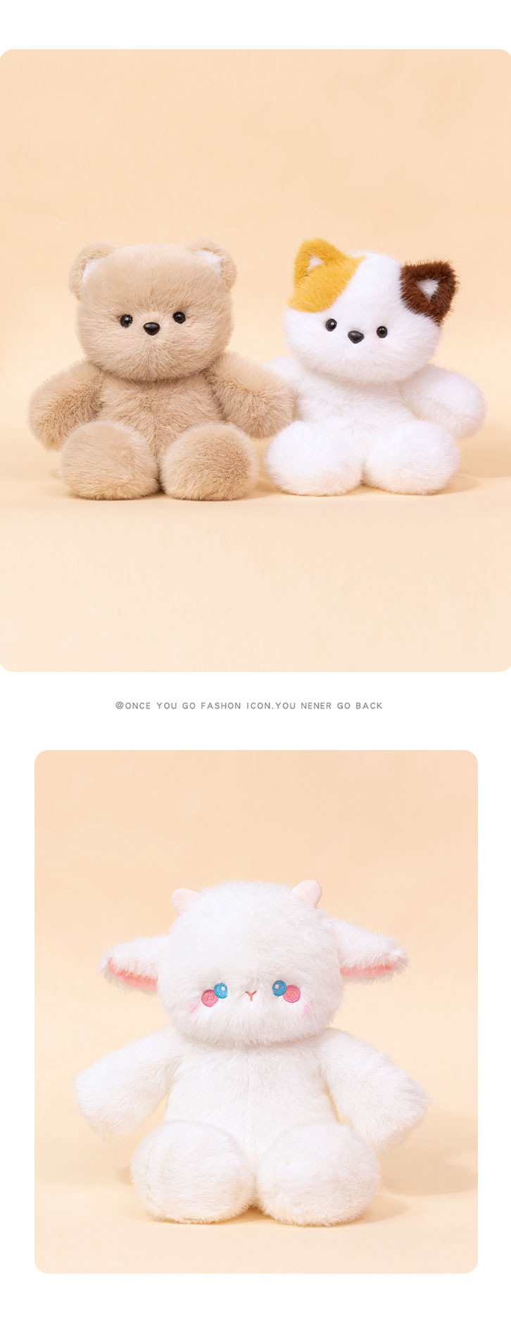 可爱跑步跑跑小熊玩偶三花猫小象娃娃公仔毛绒玩具女睡觉生日礼物详情6