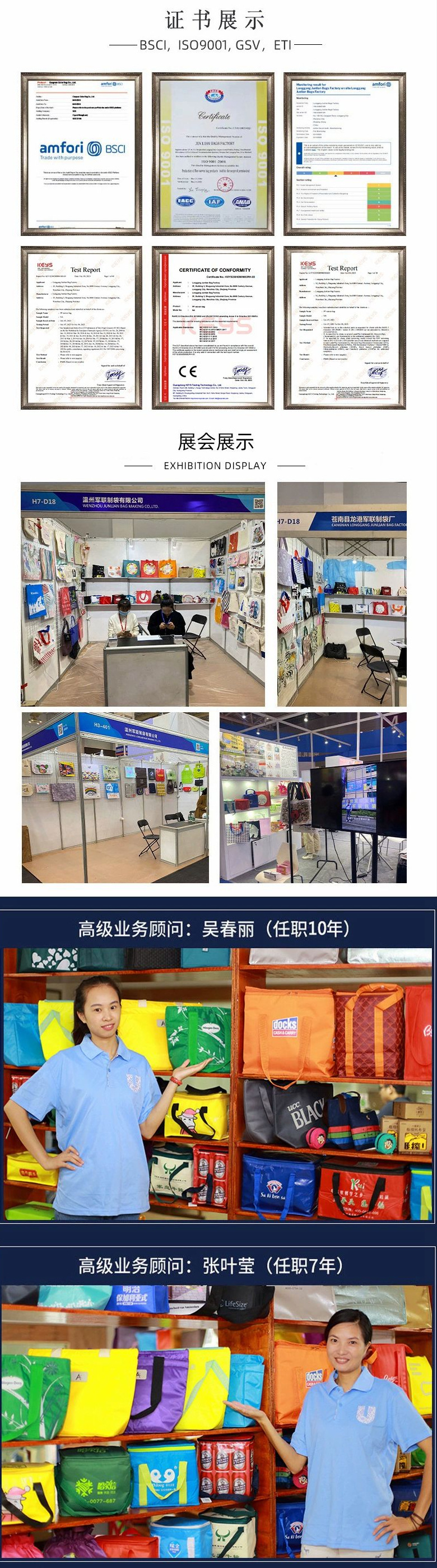 外贸批发厂家直销覆膜pp手提编织袋加厚尼龙蛇皮袋礼品袋可印logo详情18