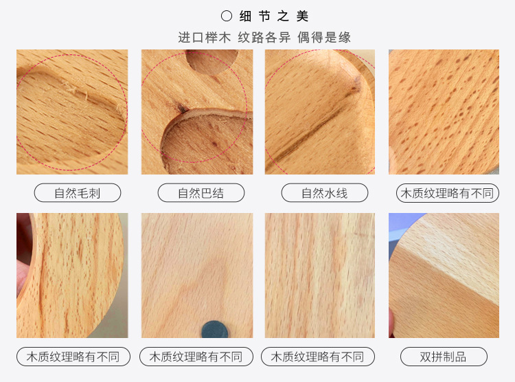 榉木擀面杖木质擀面棍擀面皮烘焙工具饺子皮滚轴擀面杖滚轮压面棍详情12