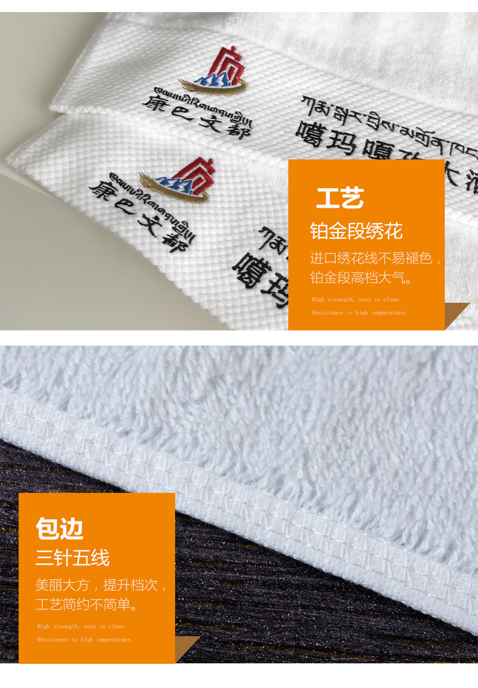 五星级酒店毛巾浴巾纯棉吸水不掉毛白色铂金锻美容院民宿毛巾浴巾详情23