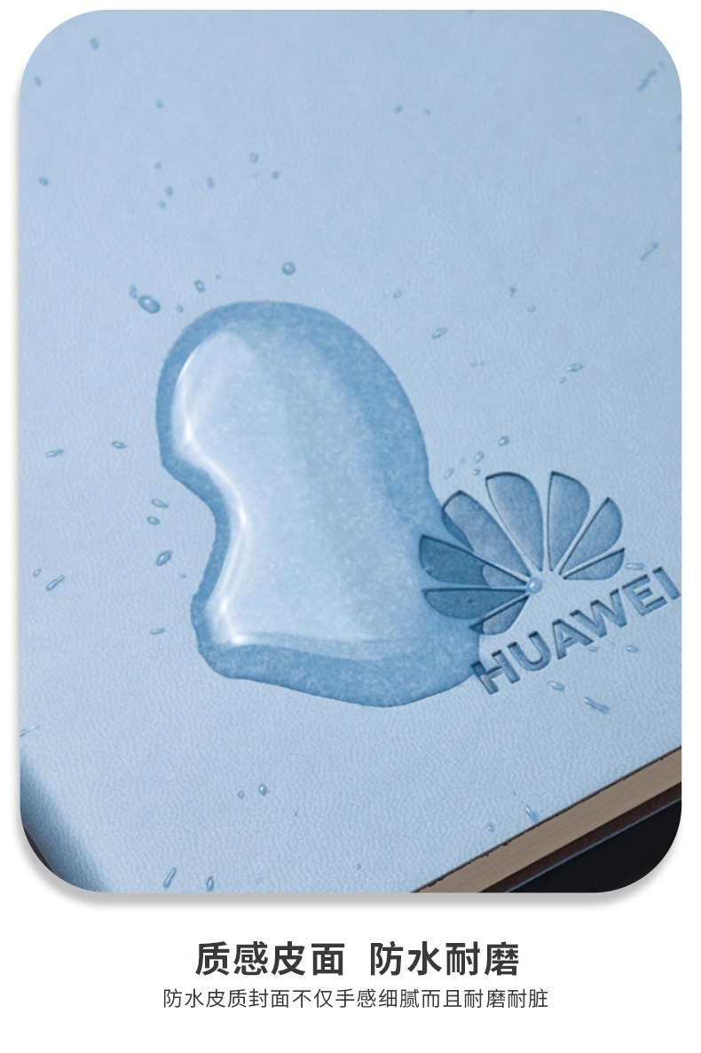 软皮笔记本定制印logo免费刻字日记本商务办公会议记录本定做本子详情12