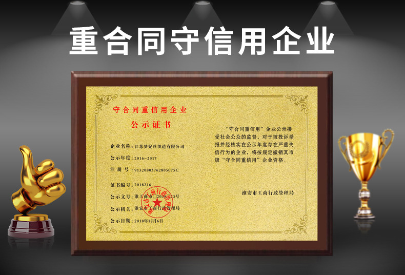 五星级酒店毛巾浴巾纯棉吸水不掉毛白色铂金锻美容院民宿毛巾浴巾详情12