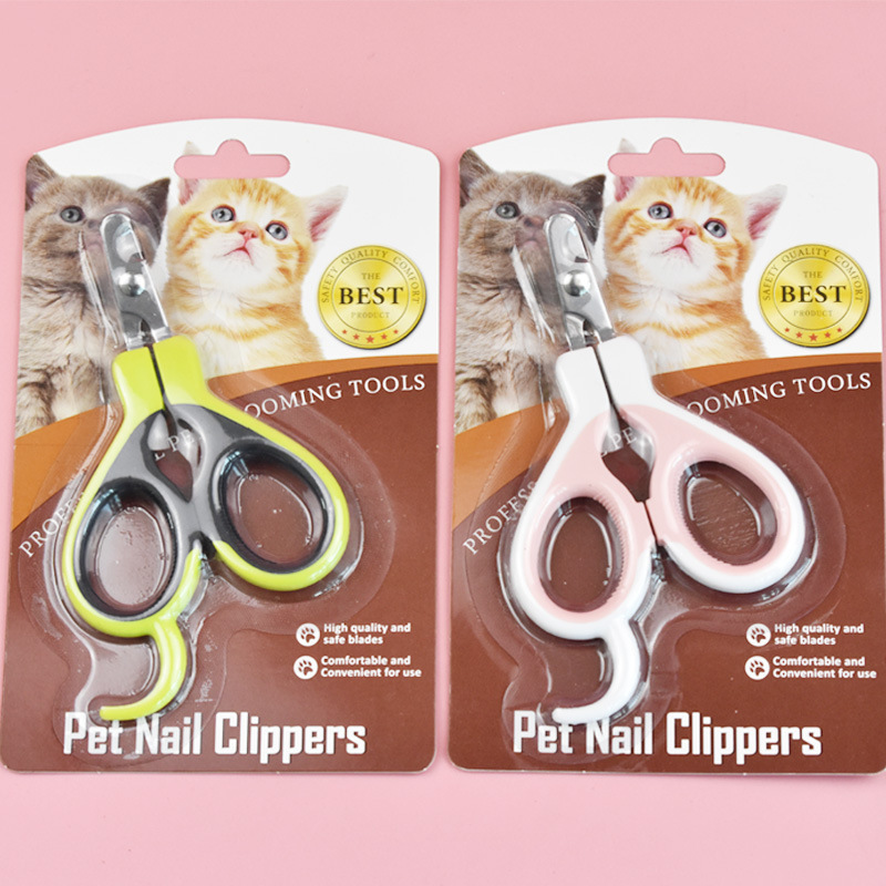 宠物指甲钳弯头不锈钢猫咪指甲剪弯柄狗狗指甲钳猫狗通用宠物用品详情1
