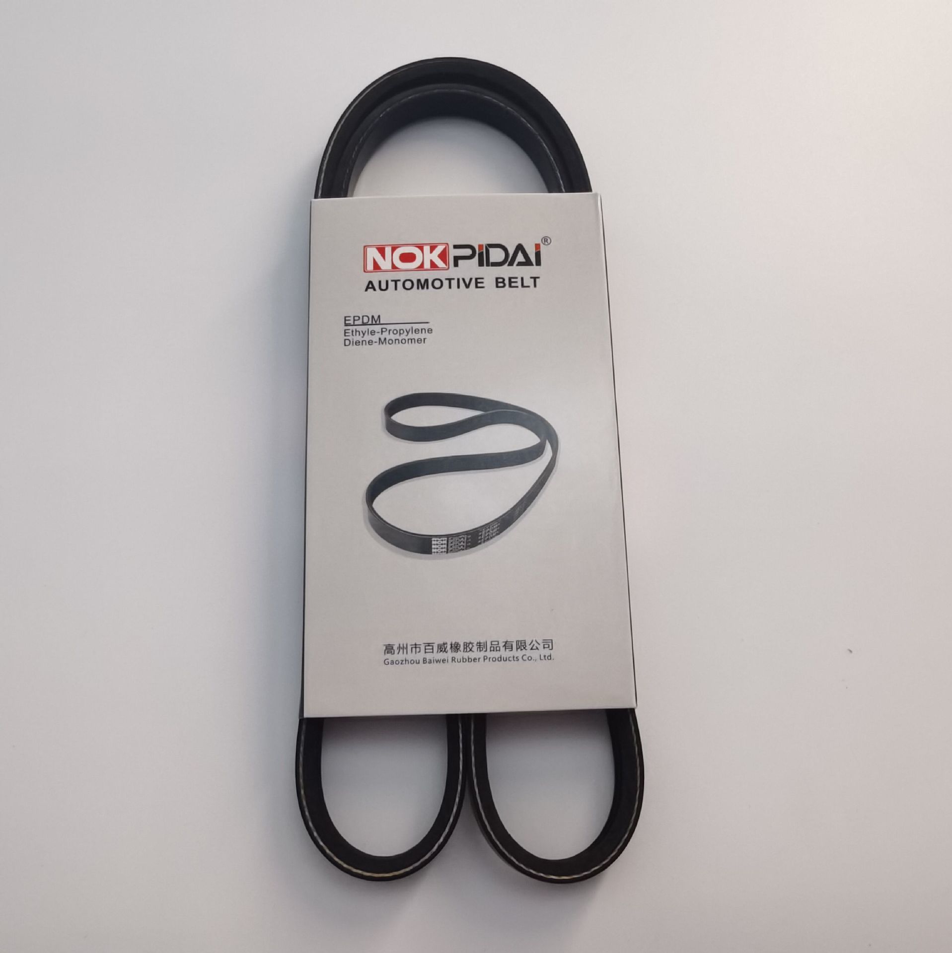 汽车传动带/多楔带/pk带/皮带  6pk2200 90916-02437/1340a150详情4