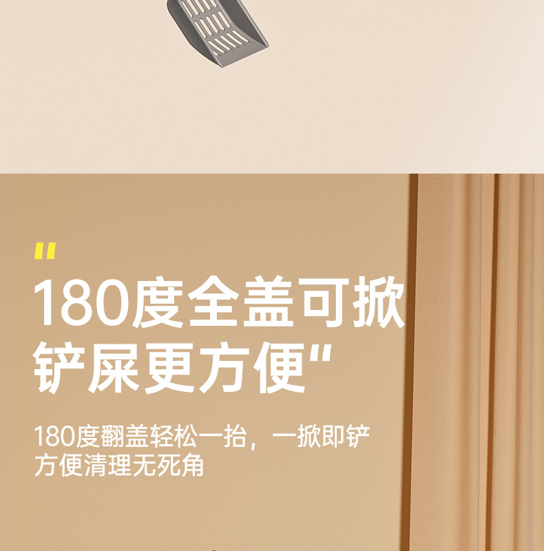超大号全封闭式猫砂盆放外溅防臭猫咪厕所顶出是猫砂盆批发现货详情10