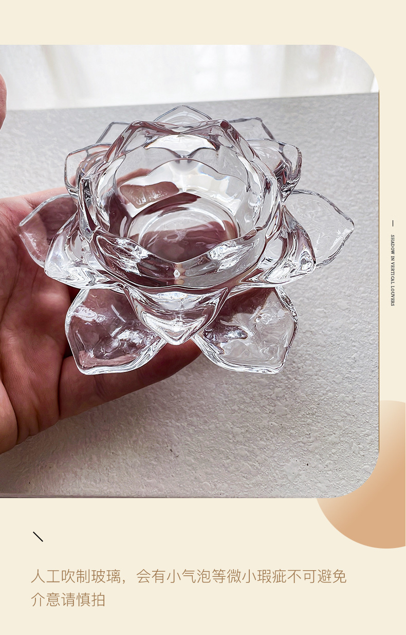 中式透明水晶玻璃莲花烛台蜡烛台莲花灯浪漫烛光家居饰品工艺摆件详情12