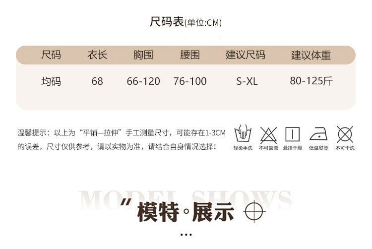 爱裳悠性感内衣性感蕾丝套装包臀裙制服包臀夜店性感睡衣9771详情1