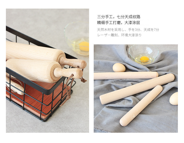 榉木擀面杖木质擀面棍擀面皮烘焙工具饺子皮滚轴擀面杖滚轮压面棍详情8