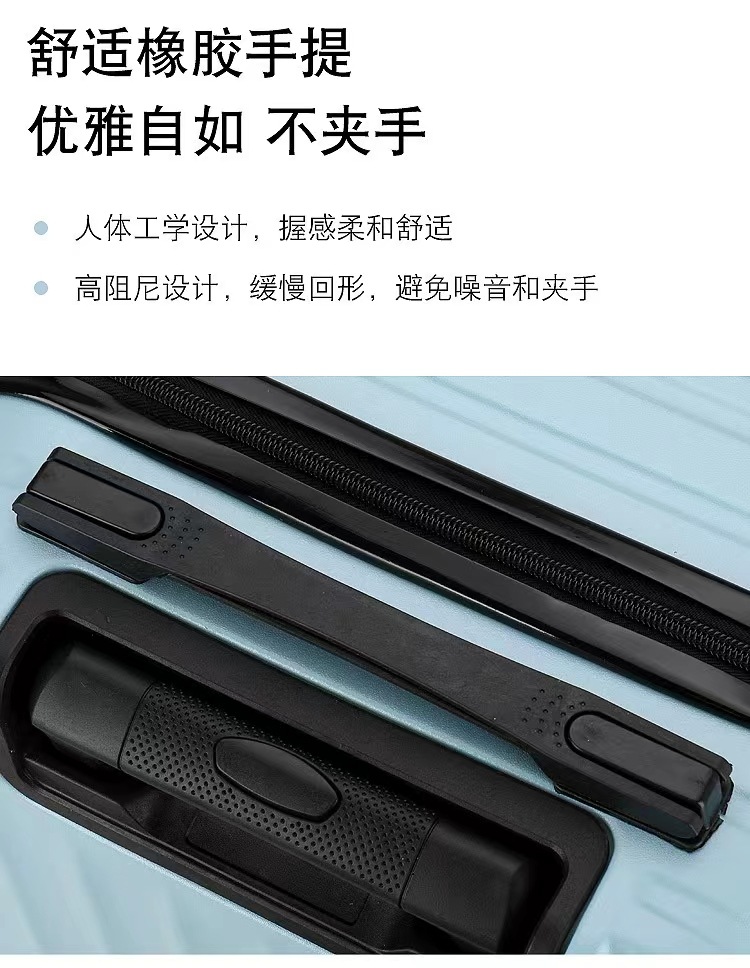 包邮20寸磨砂面拉杆箱密码锁小行李箱出行节日活动送礼品包邮详情15