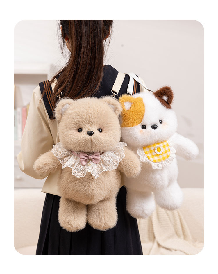 可爱跑步跑跑小熊玩偶三花猫小象娃娃公仔毛绒玩具女睡觉生日礼物详情15