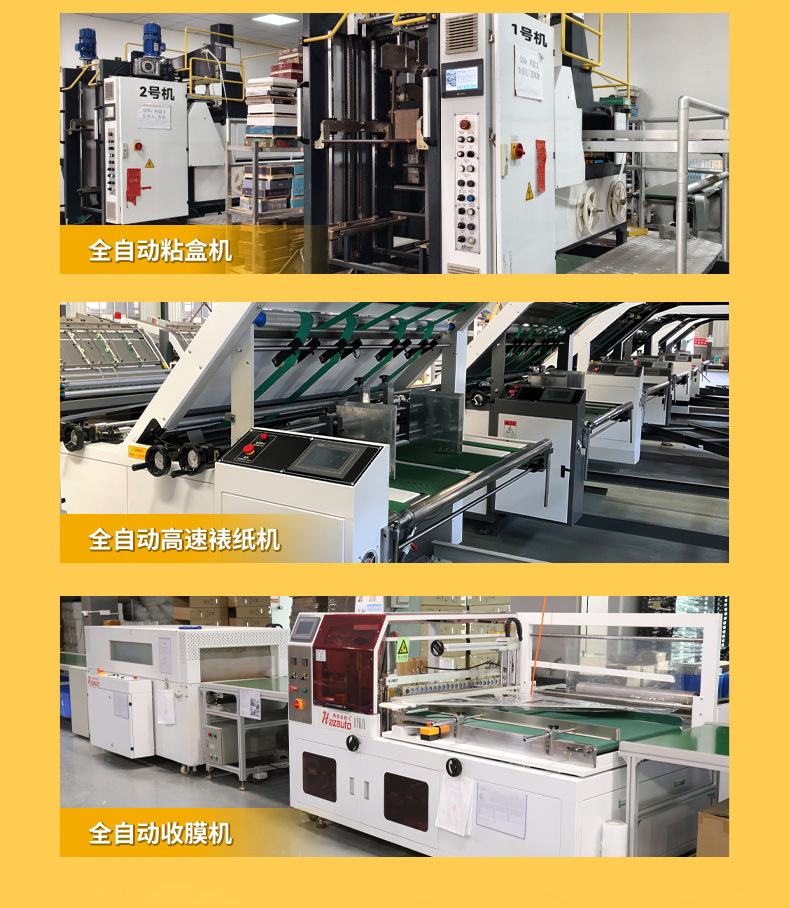 国潮拼图1000片木质玩具国风解压益智一千片文创木制拼图工厂批发详情4