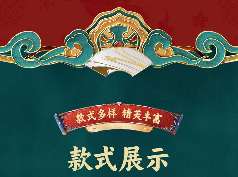 女孩新年生日礼物服装设计diy儿童汉服裁剪换装娃娃手工创意玩具国潮详情26