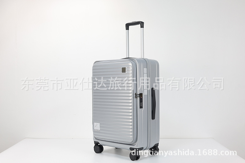前开盖新款行李箱外贸三件套logo商标旅行箱登机密码学生拉杆箱包详情34