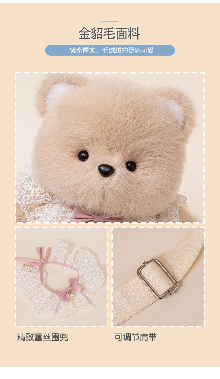 可爱跑步跑跑小熊玩偶三花猫小象娃娃公仔毛绒玩具女睡觉生日礼物详情10