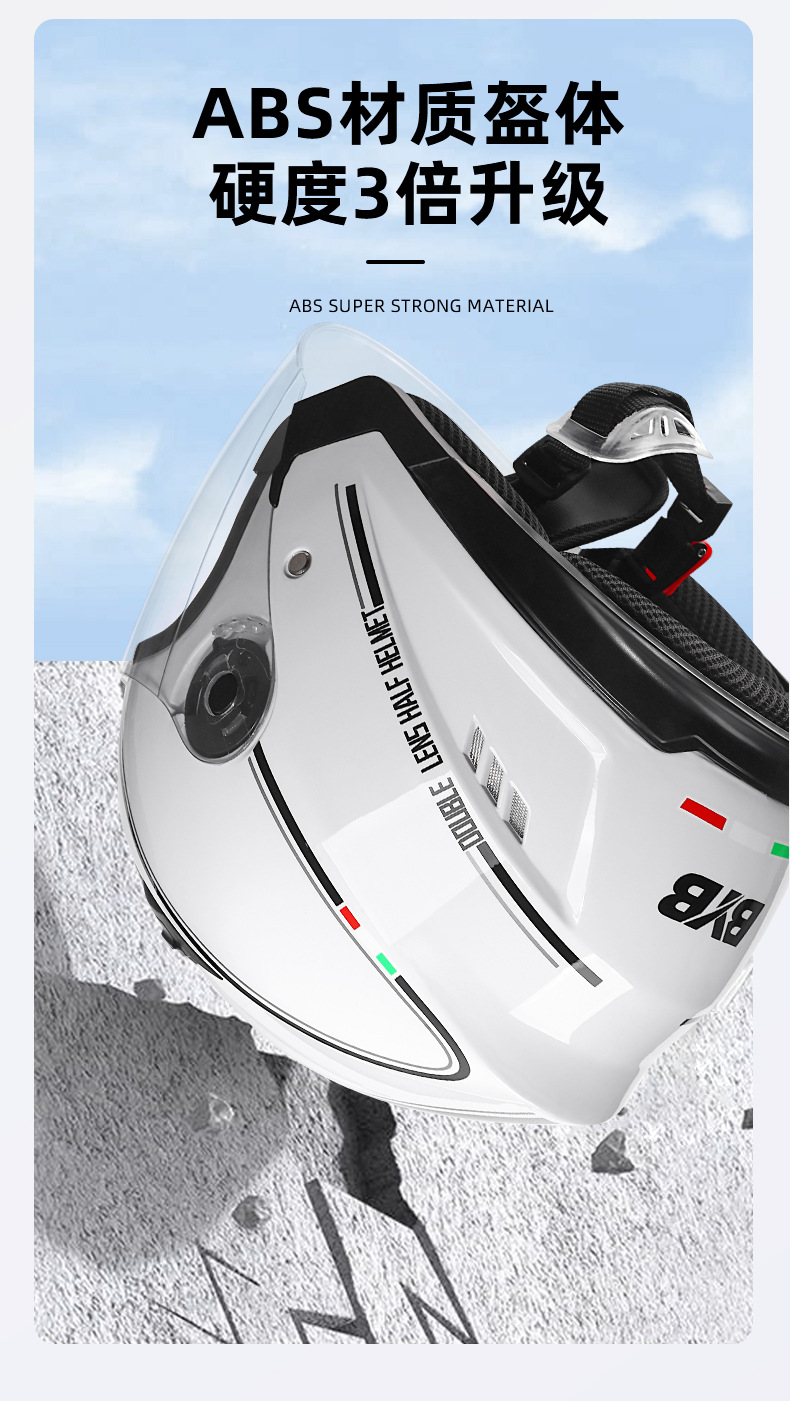 单独详情730-2_10