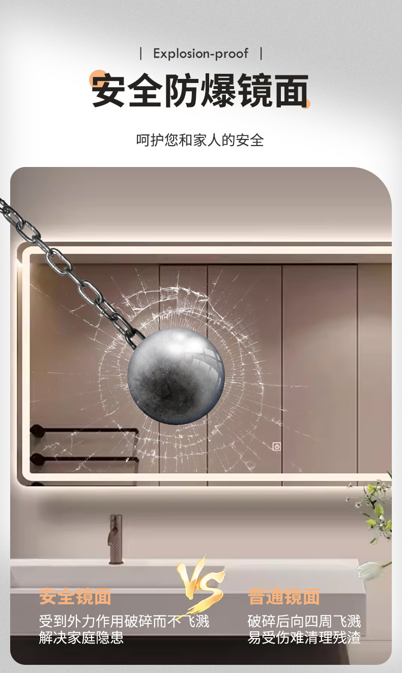 浴室镜智能方形简约卫生间镜子人感led发光洗手间挂墙免打孔镜子详情6