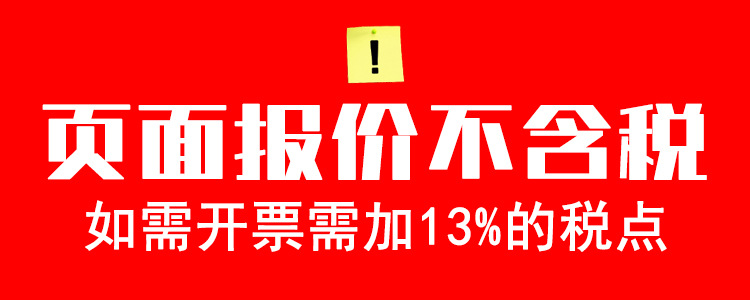 复古猫眼近视眼镜女多边形镜框韩系素颜镜眼镜框男防蓝光眼镜框架详情1
