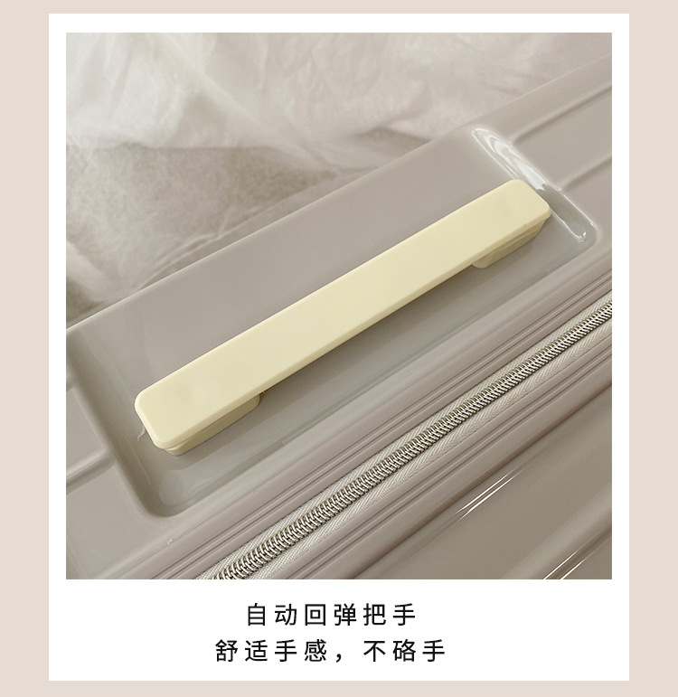 出口日本行李箱女超轻hinomoto静音旅行箱男24寸拉杆箱20寸登机箱详情6