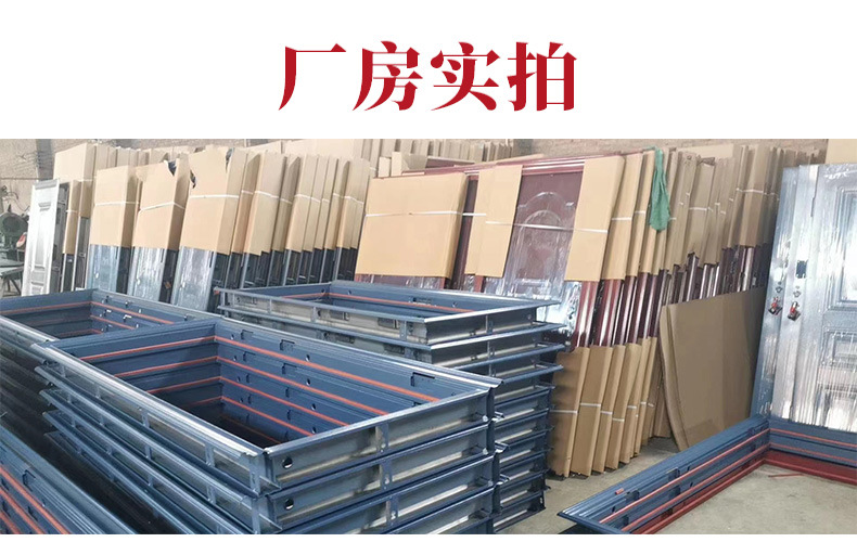 钢质防盗门入户门楼宇小区单元门出租房工程进户门通风防盗安全门详情15