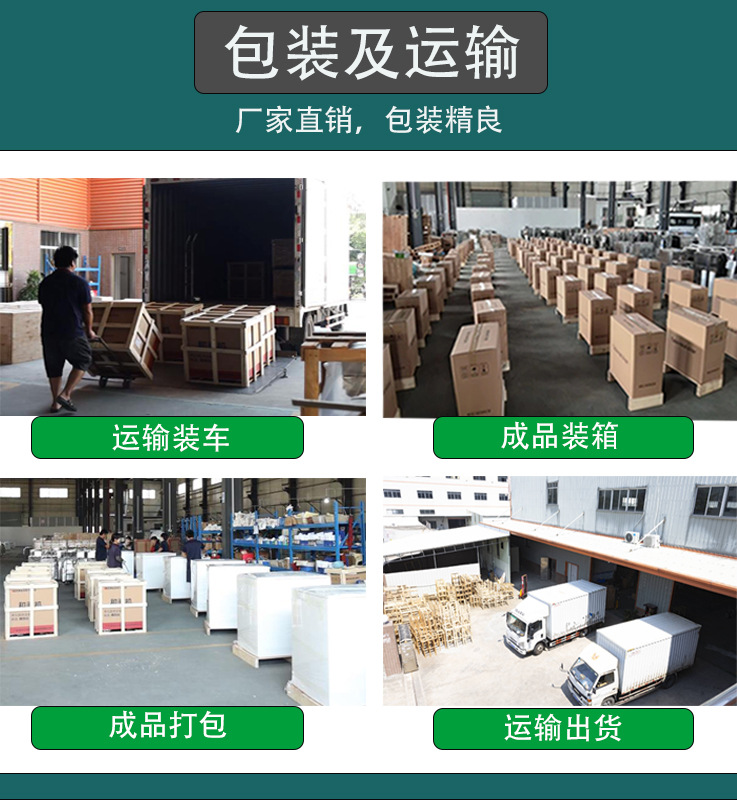 电动甘蔗机榨汁机商用不锈钢立式插电鲜榨蔗汁机详情15