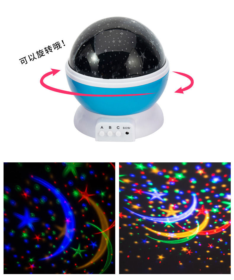 梦幻旋转星空投影灯圣诞节礼品小夜灯节日氛围灯星星月亮创意礼品详情9