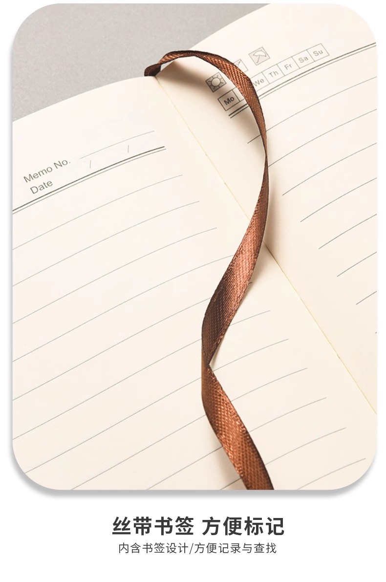 软皮笔记本定制印logo免费刻字日记本商务办公会议记录本定做本子详情14