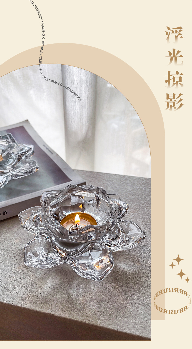 中式透明水晶玻璃莲花烛台蜡烛台莲花灯浪漫烛光家居饰品工艺摆件详情6