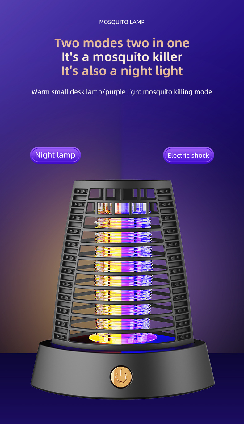 跨境爆款电击灭蚊器家用灭蚊器户外露营灯充电照明灭蚊灯详情5