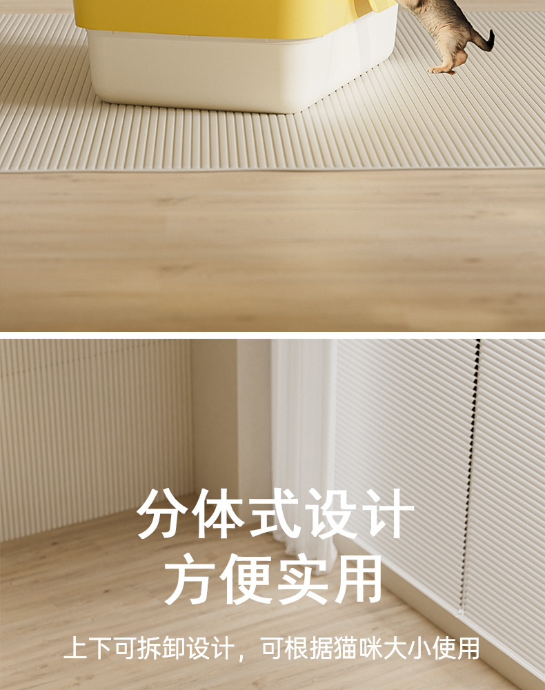 新款半封闭猫砂盆大号高围栏防外溅猫厕所猫浴盆猫咪清洁宠物用品详情4