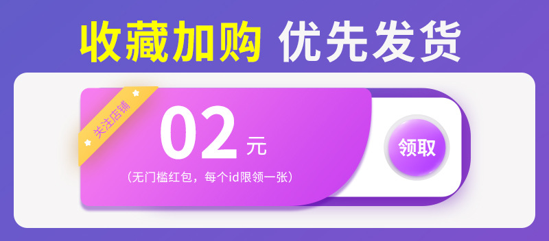 厂家直供韩国纱剪 十字绣家用线头剪刀u型剪刀手工缝纫剪刀小剪刀详情3