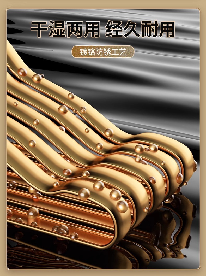 太空铝合金衣架家用挂衣无痕衣服撑防滑防掉色防肩角轻奢金属晾衣架详情4