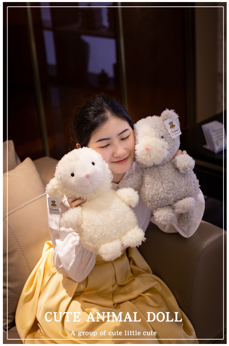 little小动物公仔玩偶卷毛小号可爱毛绒玩具抓机娃娃儿童婚庆礼物详情8