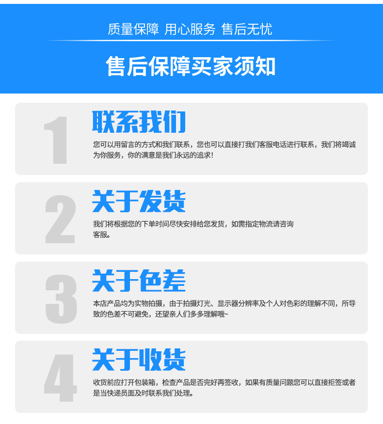 diy羊眼钉珍珠螺丝钉 螺纹9字羊角吊坠挂钩饰品配件批发厂家直销详情22