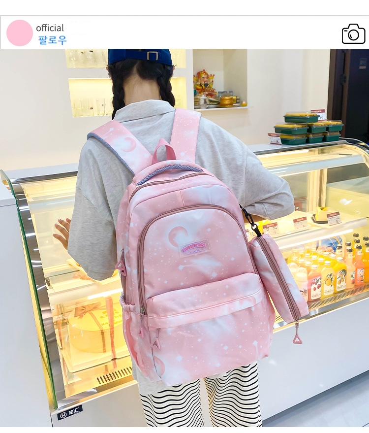 双肩背包新款休闲百搭轻便大容量学生书包高颜值清新甜美女尼龙包详情2