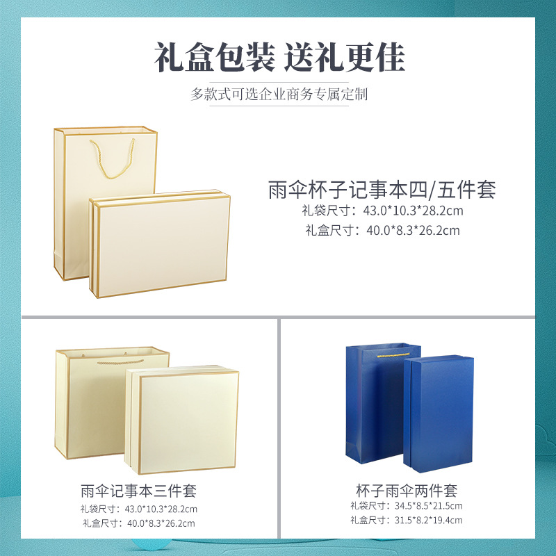 主图五