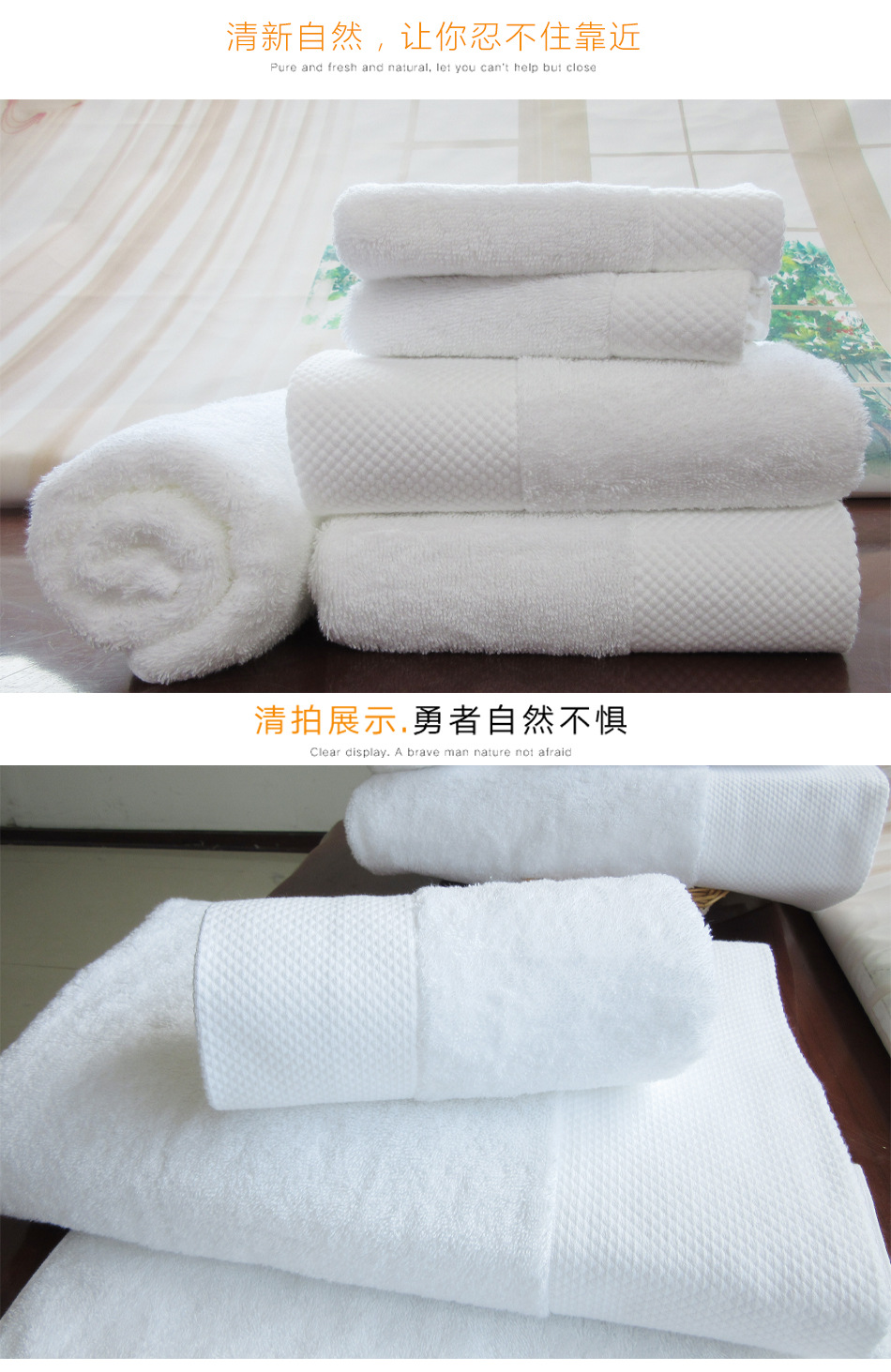 五星级酒店毛巾浴巾纯棉吸水不掉毛白色铂金锻美容院民宿毛巾浴巾详情20