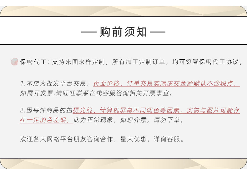 克苏鲁大眼个性醋酸抓夹拼接发夹小众趣味万圣节氛围感发饰女批发详情4