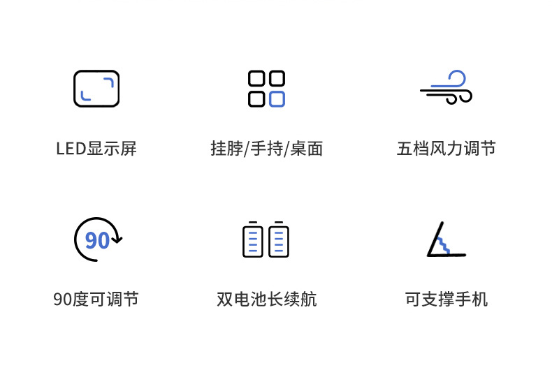 详情切图_02.jpg