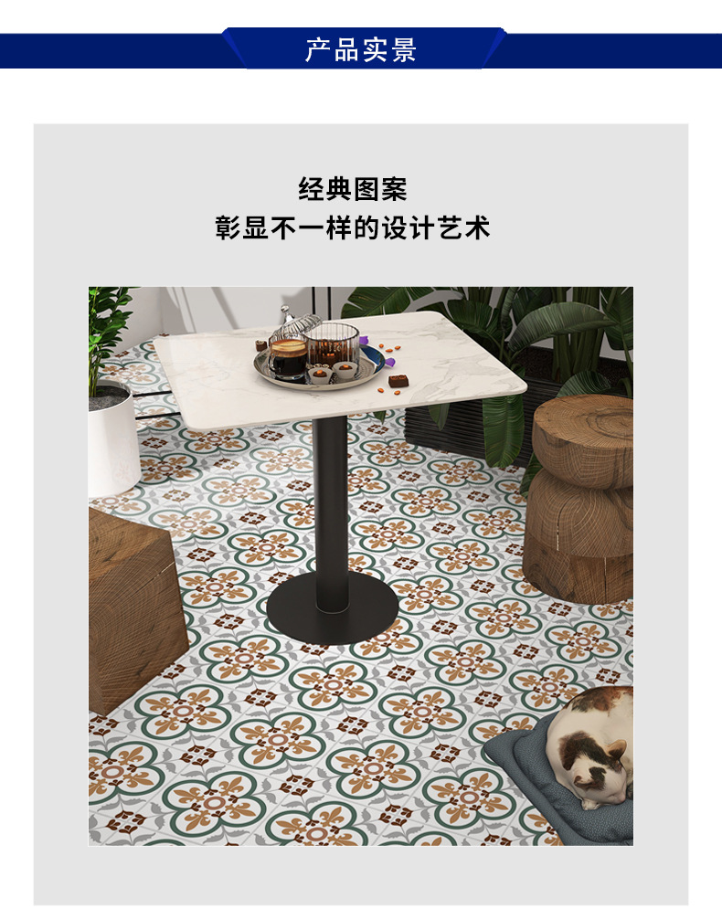 pvc加厚耐磨防潮室内装修地贴地板贴水泥地地贴厨房自粘仿瓷砖塑料卫生间批发纸铺的防木纹板厕所浴室硅藻09