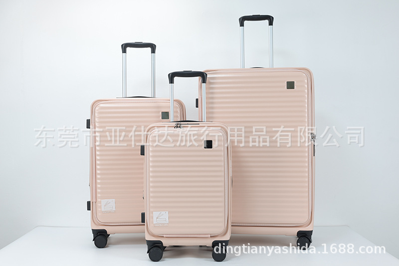前开盖新款行李箱外贸三件套logo商标旅行箱登机密码学生拉杆箱包详情29