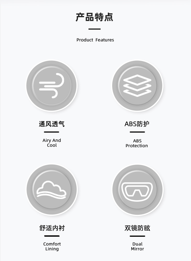 单独详情730-2_04