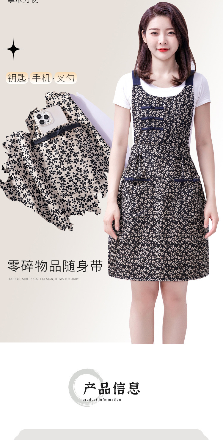 【持嘉】亲肤灯芯绒面料透气耐磨防污碎花搭配复古盘扣详情5