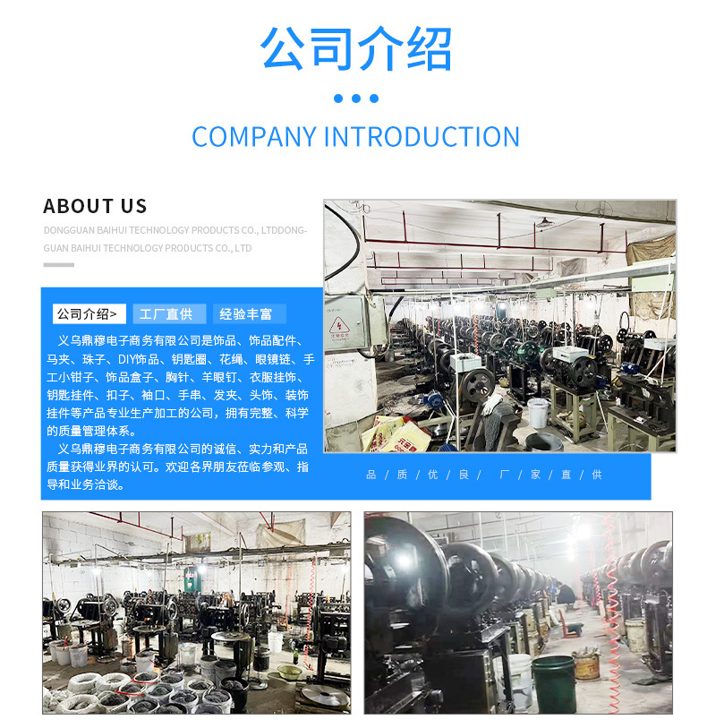 diy羊眼钉珍珠螺丝钉 螺纹9字羊角吊坠挂钩饰品配件批发厂家直销详情21