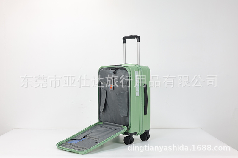 前开盖新款行李箱外贸三件套logo商标旅行箱登机密码学生拉杆箱包详情16