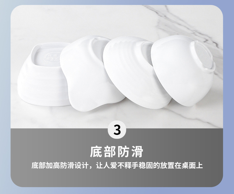 白色密胺餐具餐厅饭店酒楼商用火锅店专用蘸料调料碗米饭碗小汤碗详情23