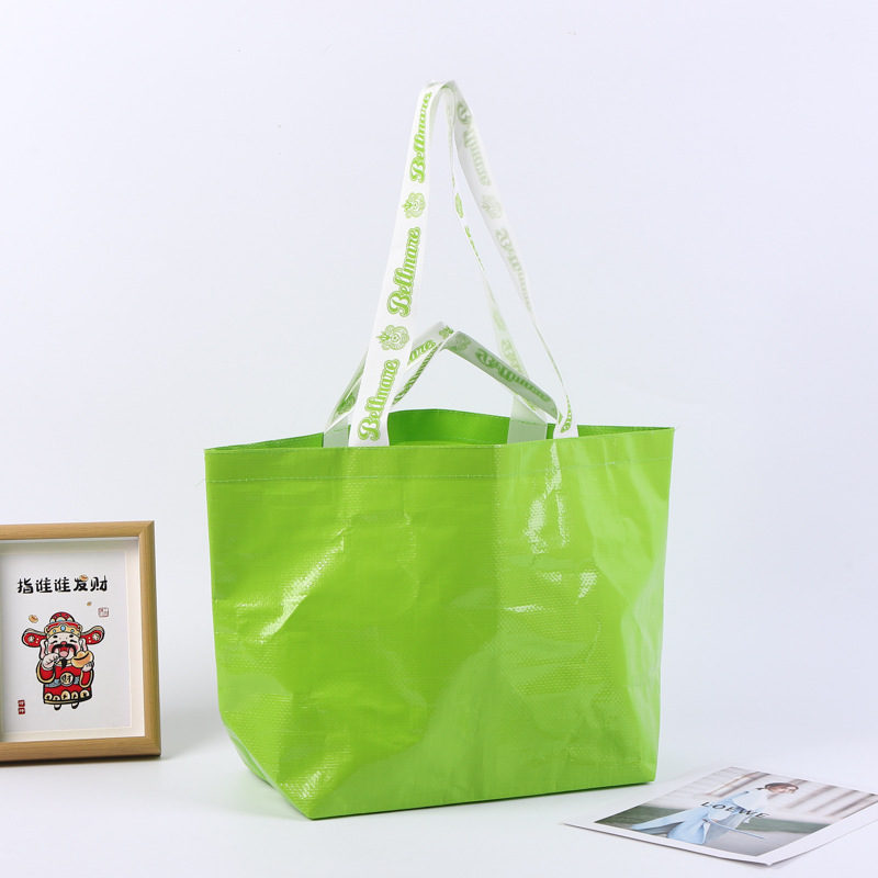 外贸批发厂家直销覆膜pp手提编织袋加厚尼龙蛇皮袋礼品袋可印logo详情4